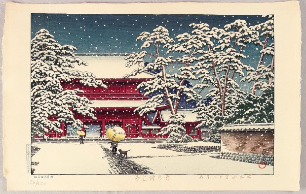 “(Yuki no Zojoji) Zojoji in Snow” by Kawase Hasui, woodcut print, 9 7/8 x 14 5/8 in., 1929. Image retrieved from The Japanese Art Open Database. Click for a larger view. 