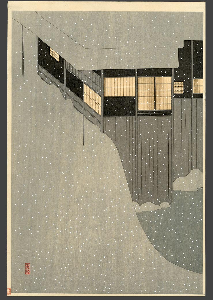 “Snowy Morning” (alternatively “Morning Snow”) by Settai Komura, privately published, 17.25 x 11.5 in., c.1924