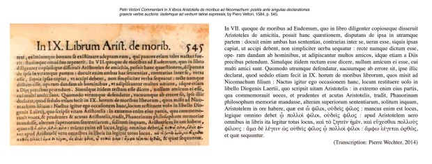 ‘Commentarii in X libros Aristotelis de moribus ad Nicomachum’ by Piero Vettori, 1584, p. 545 (detail with transcription)